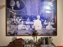 -Cuc Gach Quan Restaurant