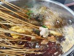-三番火辣串串香(总店)