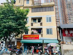 -水街美食城(泛宇邕江一品店)