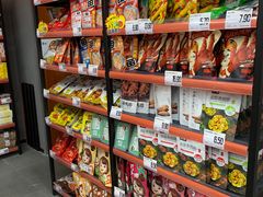 -嗨特购HitGoo(西站食宝街店)