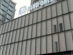 -Club Queen皇后酒吧