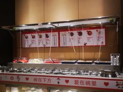 -海底捞火锅(金光华店)