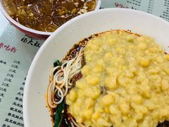 -杨大叔爱面子·四川小吃(岗头店)