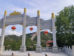 -龙口南山旅游景区