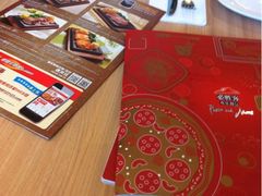 iphone_upload_pic-必胜客(大悦城店)