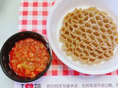 西红柿浇汁莜面-西贝莜面村(上海百联西郊店)
