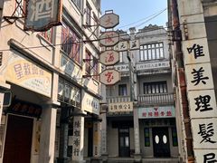 -西樵山国艺影视城