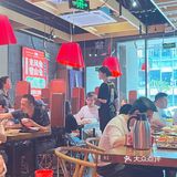 深圳探店｜兔槽重庆江湖菜