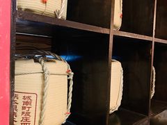 -鹏祖料理