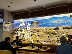 -云海肴·汽锅鸡·云南菜(广安门天虹店)