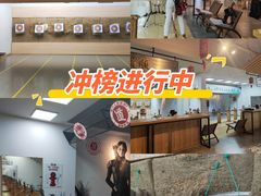 -道顺射箭·团建·骑射(张杨路店)