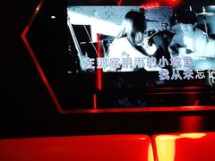 -魅KTV(北京望京万科时代中心店)