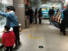 -盒马鲜生(财富中心店)