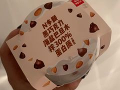 -乐纯(苹果社区店)