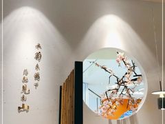 -蜜桃餐厅·伴山(绿宝广场店)