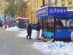 -红专尹胖子油炸糕
