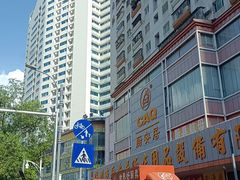 -深圳市厨安居酒店用品设备有限公司(湖溪大厦店)