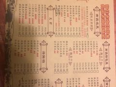 菜单-堂瓦里·传统赣菜(第一街区店)