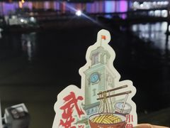 -船长9号·精致湖北菜(江滩店)