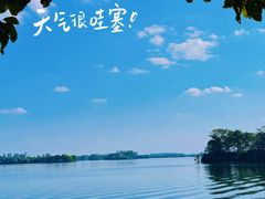 -三岔湖景区