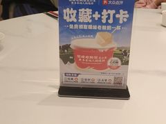 -金典银峰老鹅馆·昆山菜(亭林公园店)