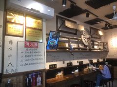 -西毒欧阳峰(巴南万达广场店)