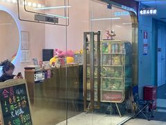 -极光点播影院·Switch.游戏馆(世界之窗店)