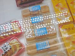 -味多美蛋糕(金顶街店)