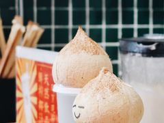 -是椰吱呀(工联店)