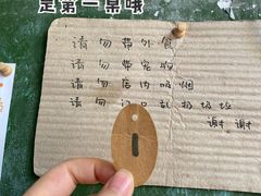 -丰一(武昌店)