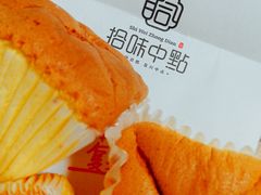 -拾味中点(花园路店)