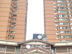-北方暖暖温泉度假洗浴