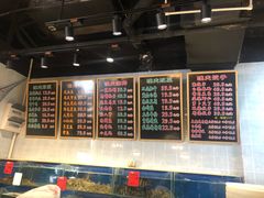 -三个渔夫·蒸汽海鲜(五大道店)