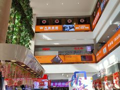 -西北轻工批发市场