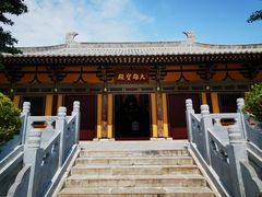 -四门塔风景区