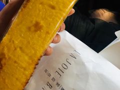 -那家面包房(珠江路店)
