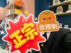 -海马体照相馆(天津世纪都会店)