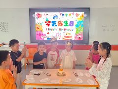 -昂立青少儿成长中心(普陀中潭校区)