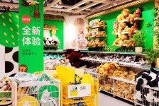 -宜家家居(哈尔滨商场店)