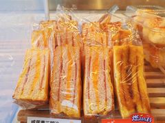 -BreadTalk面包新语·烘焙蛋糕(富力海珠城店)