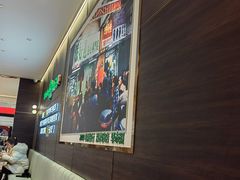 -添好运(武商MALL店)
