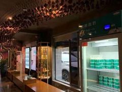 -新盈光·旗舰店(海曙苍松路店)