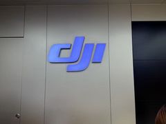 -DJI大疆(深圳华强北曼哈授权体验店)
