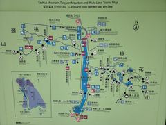 -常德桃花源景区