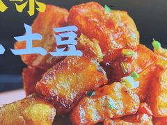 -周签签锅巴土豆(建设路总店)