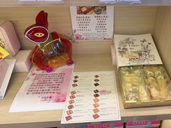 -曲奇童话(尖沙咀店)