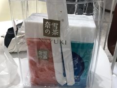 -奈雪的茶(新天地广场PRO店)