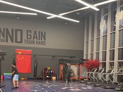 -锐动健身(博地中心店)