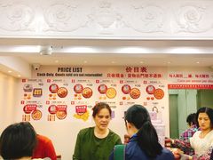 -珍妮曲奇聪明小熊(尖沙咀店)