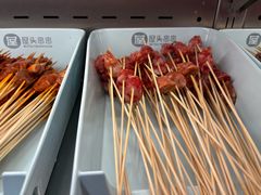 -屋头串串(临江路店)
